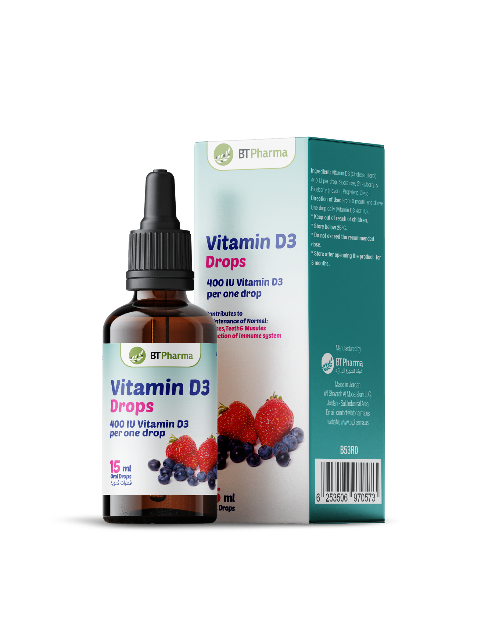 BTPharma Vitamin D3 400 IU Drops Myremediez