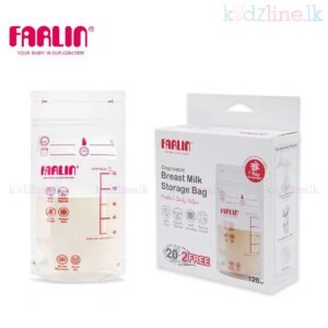 فارلين - كيس حفظ الحليب 20+2 مجاناً 120 مل
