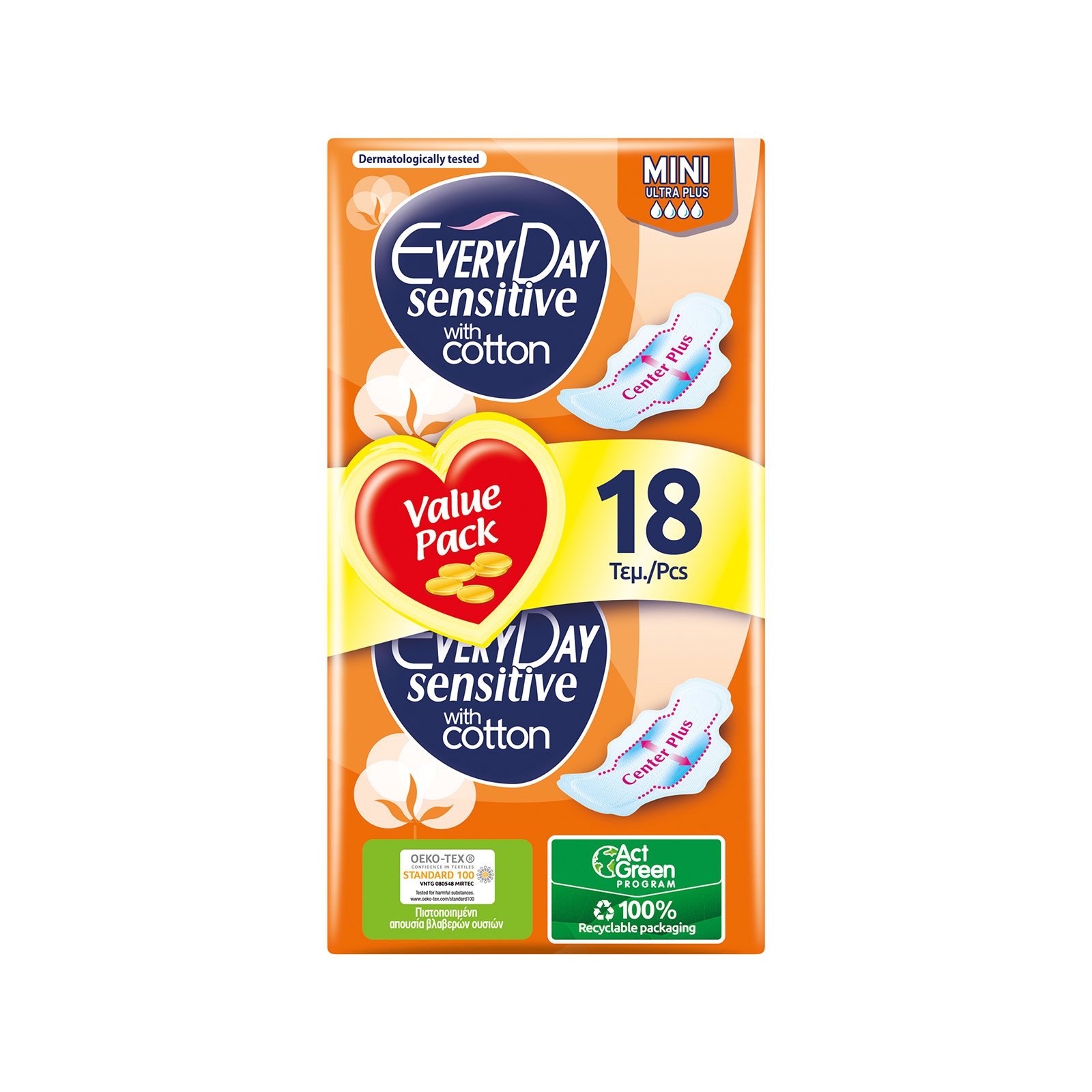 إيفري داي الحساسة ميني 18 قطعة