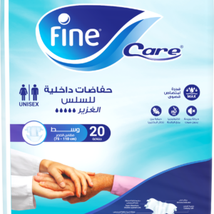 فاين كير للجنسين مقاس متوسط ​​20 حفاضة