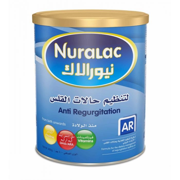 حليب نورالاك آر 400 جرام