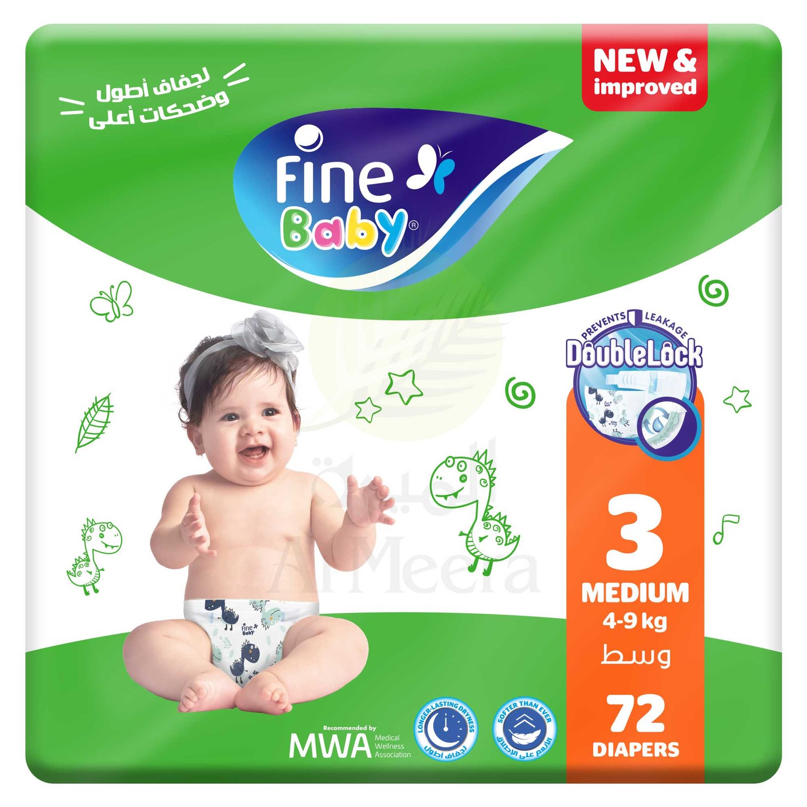 Fine Baby No (3) Medium 72 Diapers