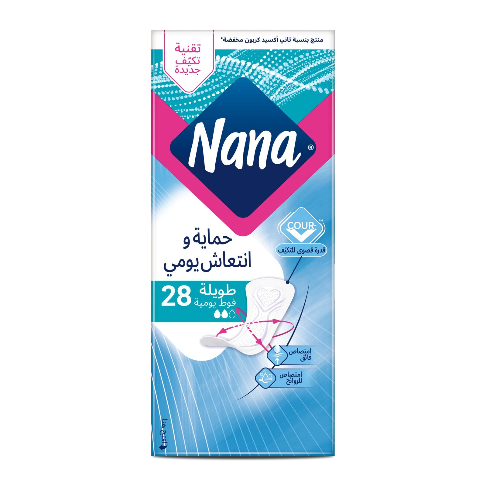 نانا بانتيلي بلوز طويلة 28 فوطة