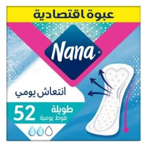 نانا ديلي فريش عبوة إقتصادية طويلة 2*26