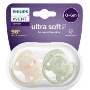 فيليبس أفنت ألترا سوفت سوذر من قطعتين (بيج-أخضر)