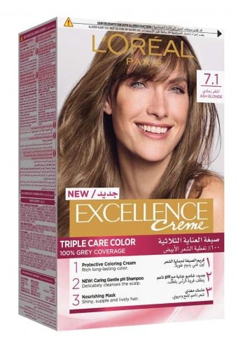 لوريال صبغة شعر إكسلنس كريم رقم (7.1) أشقر رمادي