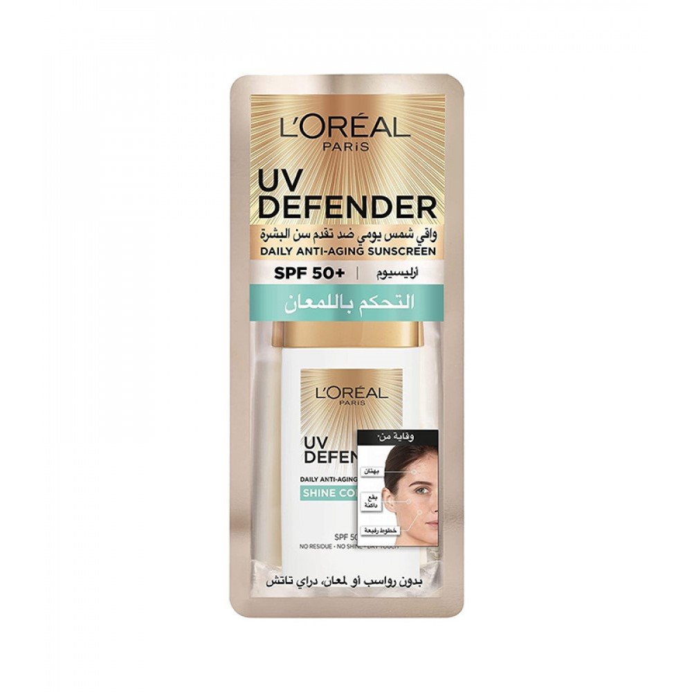 Loreal Uv Defender Spf 50+ Shine Control Sunscreen Face Cream 50 Ml