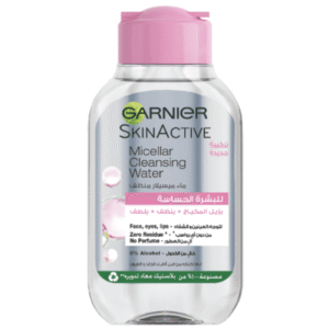 غارنييه سكين أكتيف ماء ميسيلار منظف 100 مل