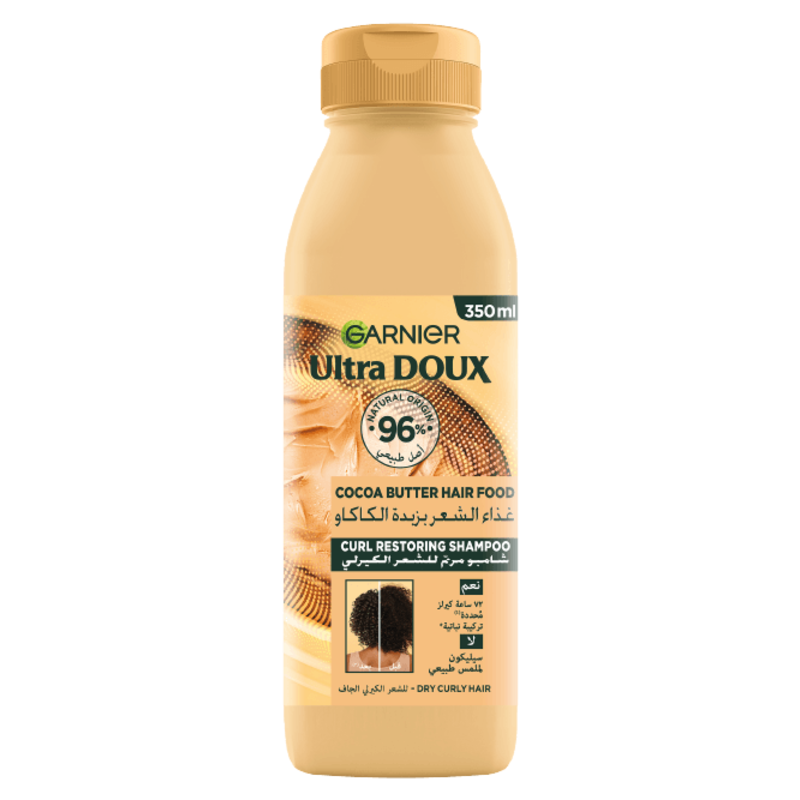 Garnier Ultra Doux Curls Restoring Cocoa Butter Hair Food Shampoo 350ml