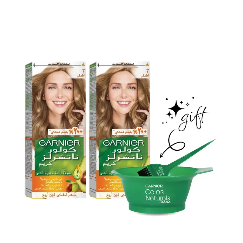 Garnier Color Naturals Creme Hair Color No (7.0) Blonde - 2box 10% offer