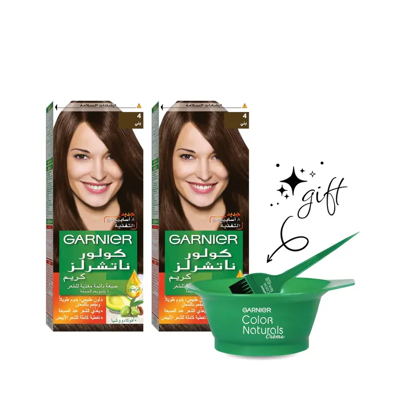 Garnier Color Naturals Creme Hair Color No (4.0) Brown - 2box 10% offer