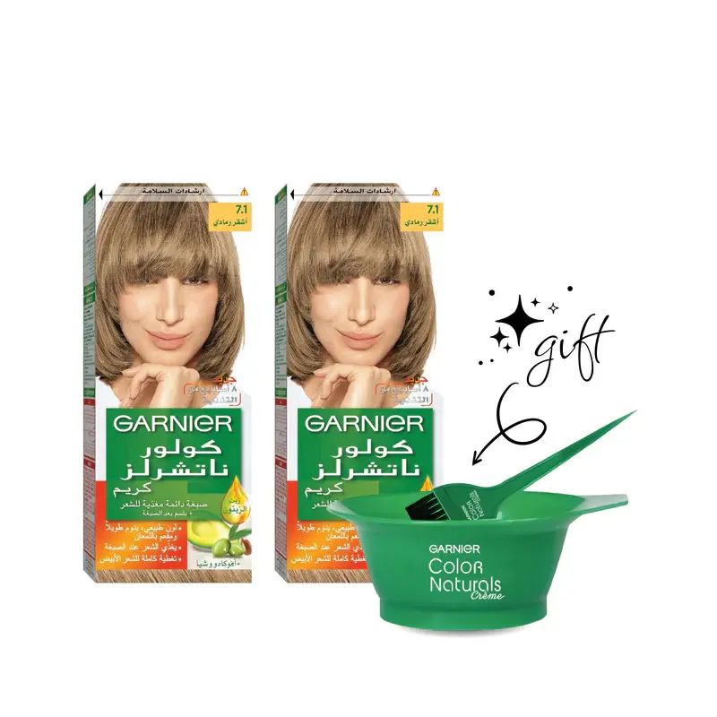 Garnier Color Naturals Creme Hair Color No (7.1) Ash Blonde - 2box 10% offer