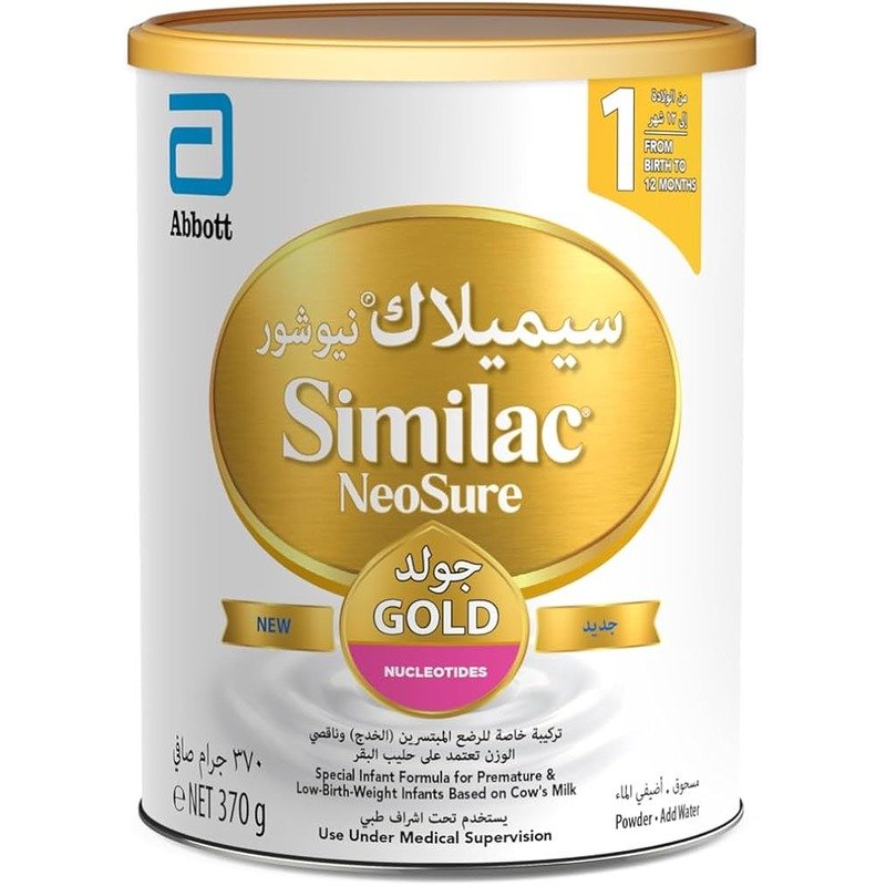 Similac Neosure Milk 370 G