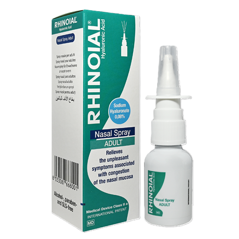 رينويال بخاخ أنفي للبالغين ٢٠ مل