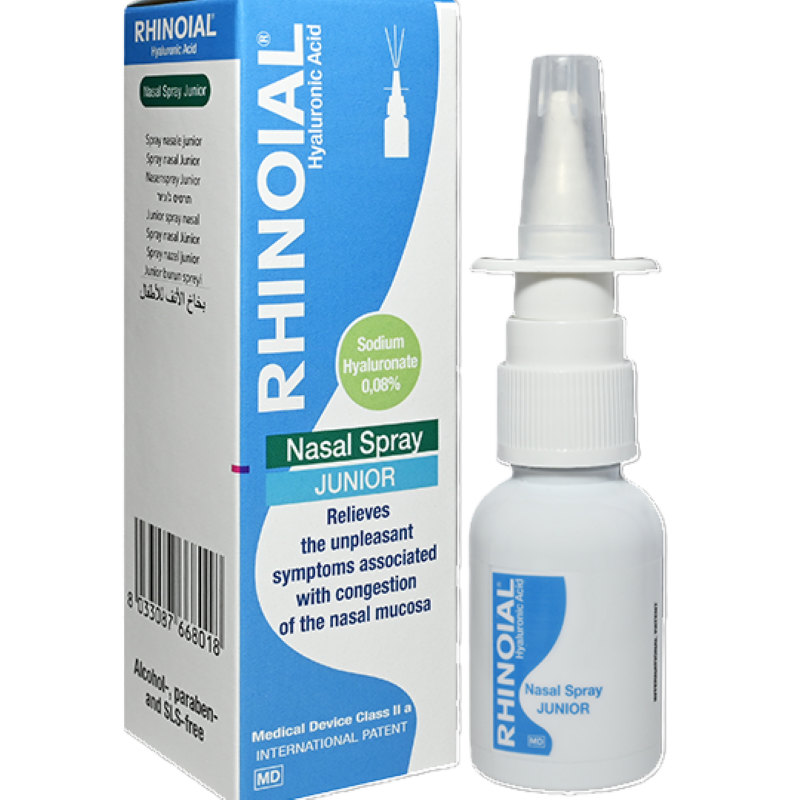 رينويال بخاخ أنفي للأطفال ٢٠ مل