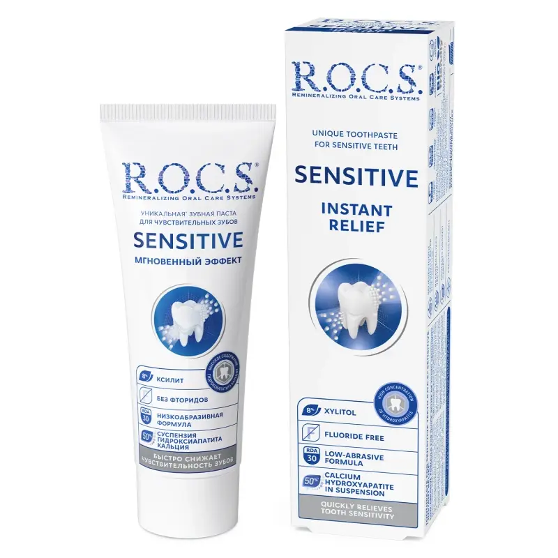 آر.أو.سي.إس معجون أسنان لتخفيف فوري للأسنان الحساسة ٩٤ غرام
