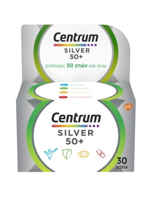 سينتروم سيلفر فيتامينات متعددة للبالغين ٥٠+ ٣٠ قرص