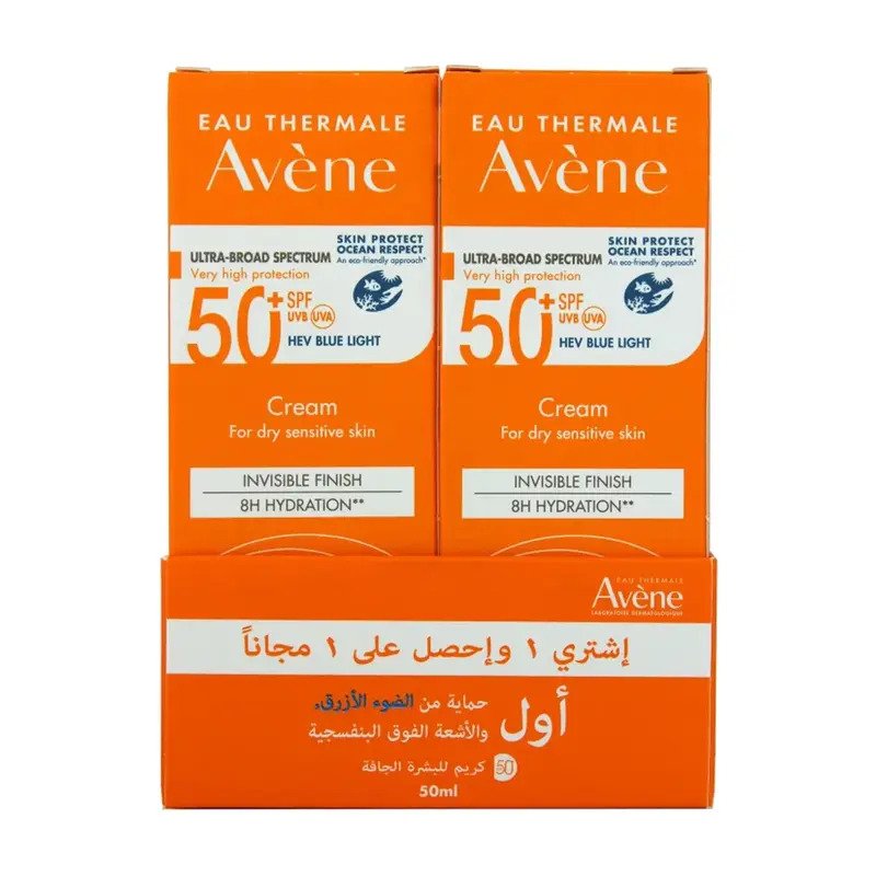 Avene SPF50+ Cream Buy One Get One Free