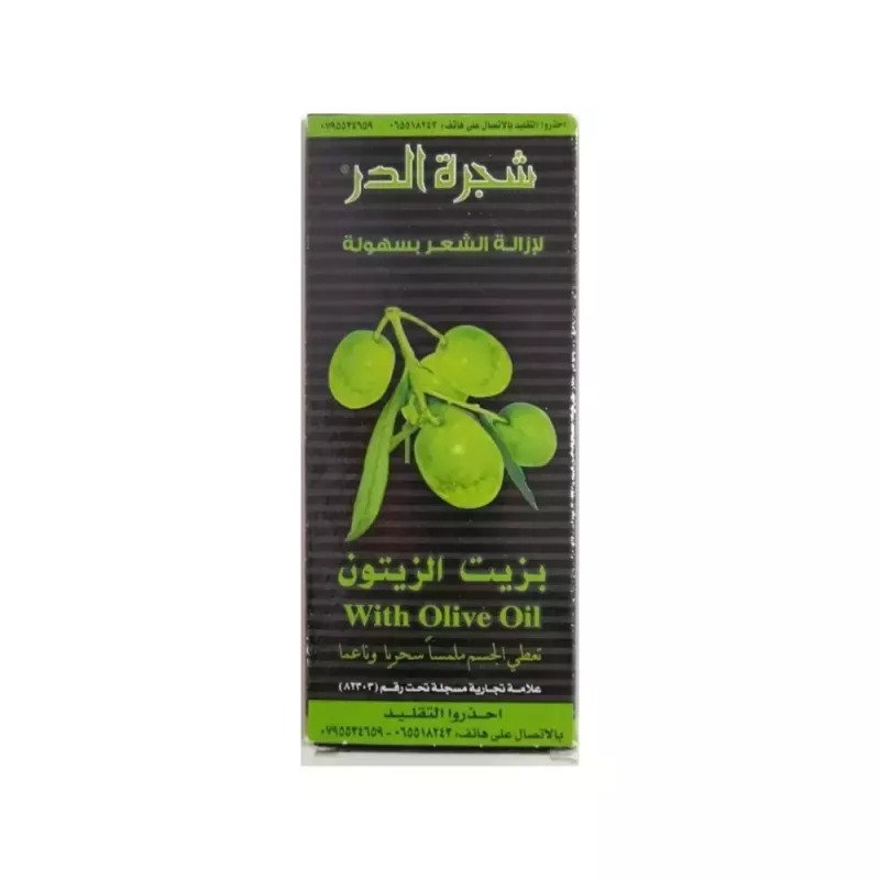 Shajaret Al Dur With Olive Oil 90g