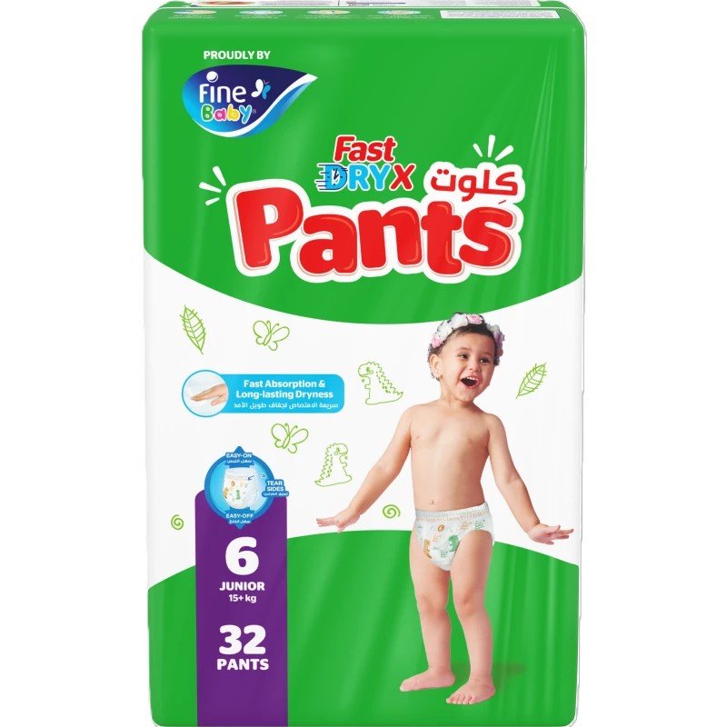 فاين بيبي حفاضات سريعة الجفاف، مقاس 6 صغير (15 كجم فأكثر) - 32 حفاضة