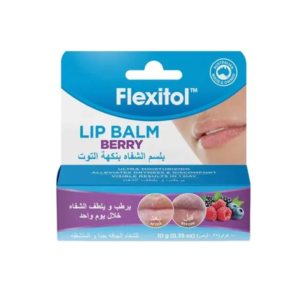 فليكسيتول مرطب شفاه  بالتوت ١٠ غ