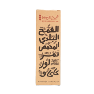 Qameh Albarakeh  ,Wheat,Dates,Almond,Cocoa 40g Bar