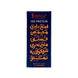 Qameh Albarakeh   15g protien ,Wheat,Salted  40g Bar