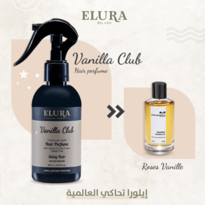 Elura Vanilla  Club Hair Perfume 200 ml