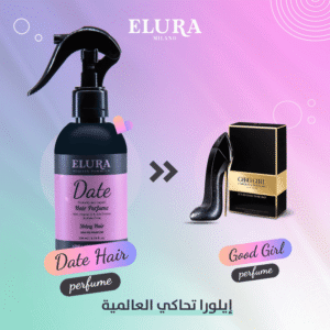 Elura Date Hair Perfume 200 ml