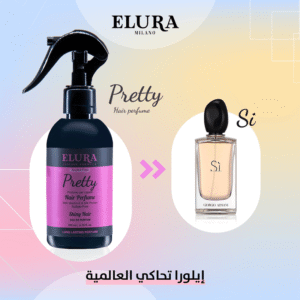 Elura Pretty Hair Perfume 200 ml