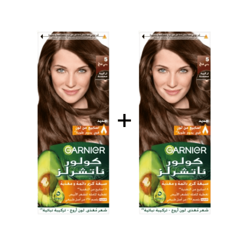 Garnier 5.0 Light Brown (2 pcs) 20% Off