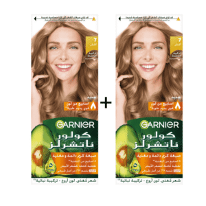 Garnier 7.0 Blonde (2 pcs) 20% Off
