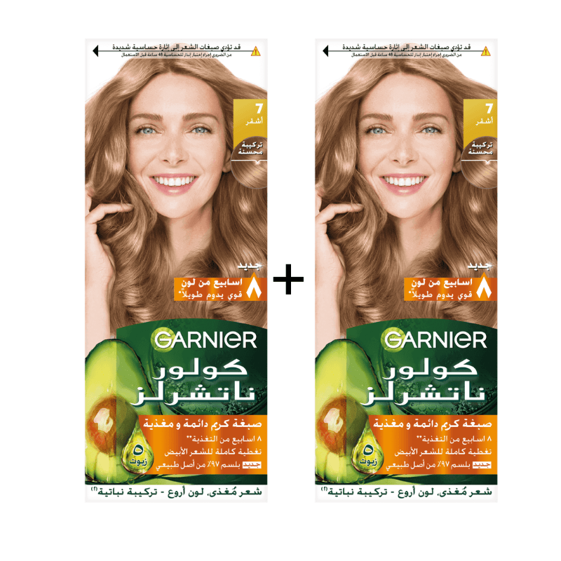 Garnier 7.0 Blonde (2 pcs) 20% Off