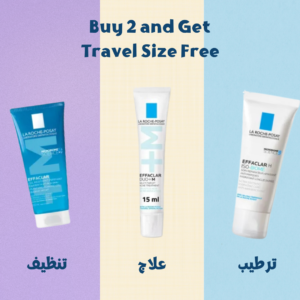 Effaclar Package